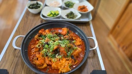 송가네 아구찜