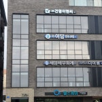 건영이엔씨