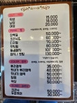 미&퍼밍헤어필 | 미&미헤어