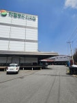 자람푸드시스템