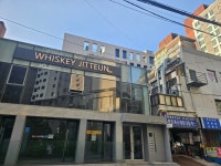 부기 위스키(boogie whisky) | 위스키 짙은