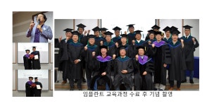 덴타피아치과의원