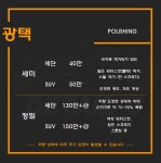 디테일제이