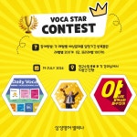 삼성영어셀레나 수지이현학원