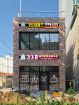 마이홈공인중개사사무소
