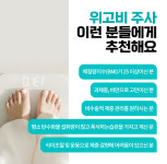 서울아산이비인후과의원