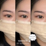 섬세희