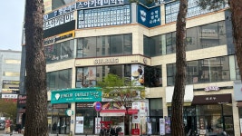 설빙 평택소사벌점