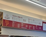 어식명가