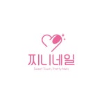 찌니네일