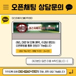 마스터베이스볼아카데미