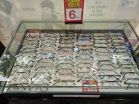 안경매니져 석교점