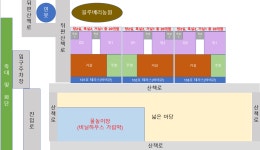 천궁펜션
