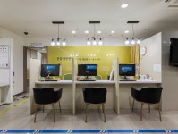 연세민내과의원