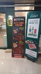 일공공샤브 부산명지점