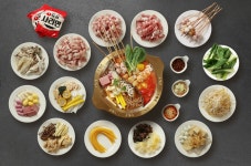 마라쿵젠 남포동 본점