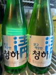 막창품은뒷고기 가경개신점