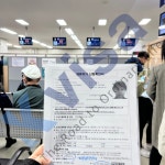 케이비자 행정사사무소