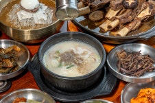 달궁정원