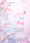 디아르떼뷰띠크 | 스튜디오 디아르떼