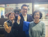 궁전생고기집