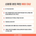 비엠엘의원