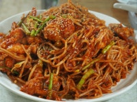 송가네 아구찜