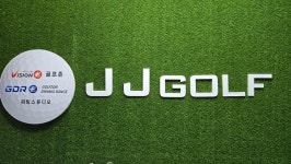 JJ스크린골프존
