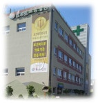 효드림요양병원