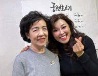 궁전생고기집