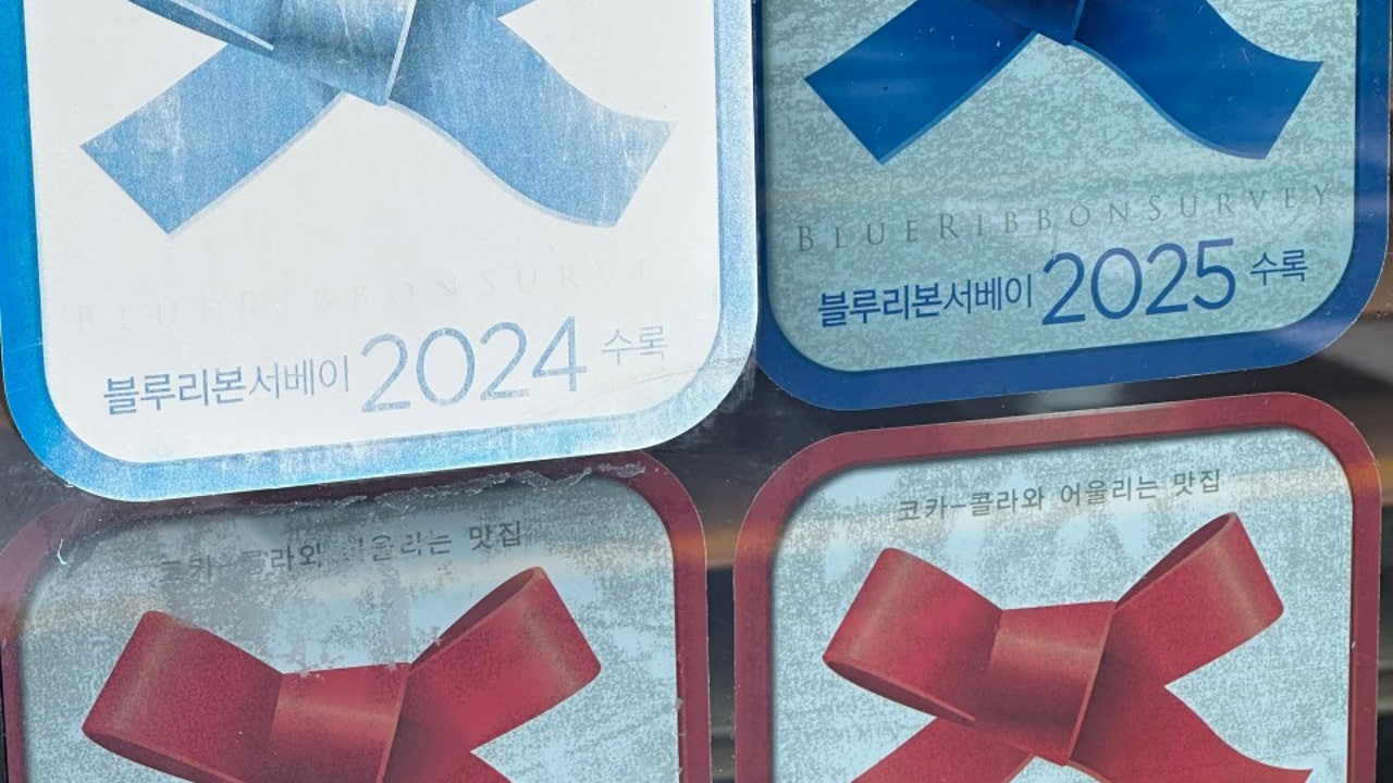 알라팔라