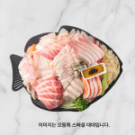 형제상회 가락몰지점