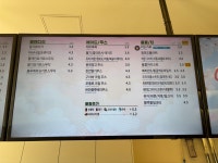빽다방 김포풍무사거리점
