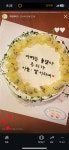 라조콩드