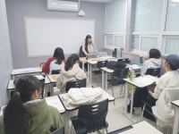 레티나영어과학전문학원