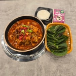 일품항아리삼겹살막창 오태북삼점