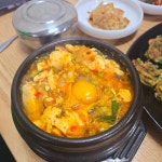 다정식당