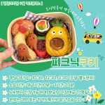 랑담과자점