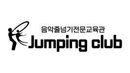 블랙벨트센터 해광태권도장