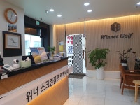 위너3D골프아카데미