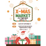 피아노리피아노교습소