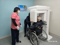 아름다운치과의원