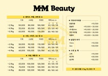 MM애견공방