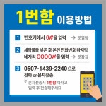 운동화클리닝