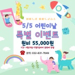 피아노리피아노교습소