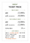 고로캣고양이카페