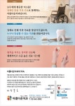 아름다운치과의원