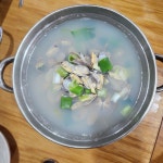 갯벌 바지락 손칼국수
