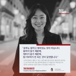 천상 캐리온영어수학학원