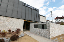 핸즈커피 시지점